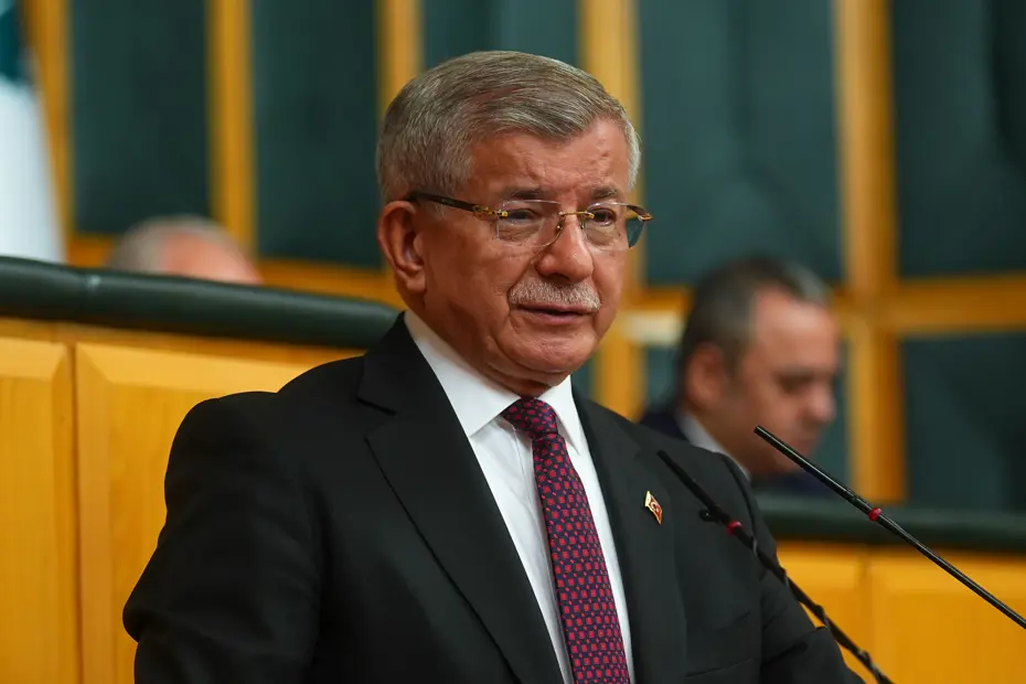 Gelecek Partisi kapanıyor
