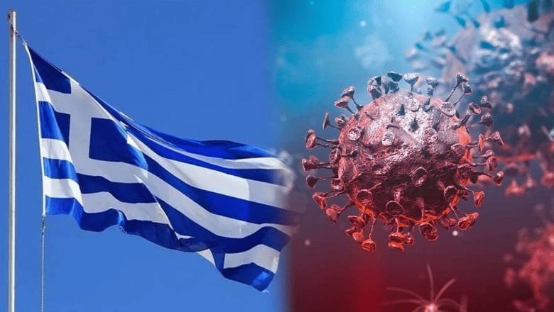 Yunanistan Vaka Artışı