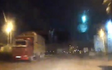 İstanbul'a Gök