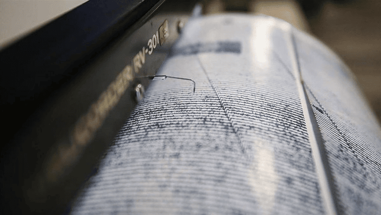 İzmir Deprem