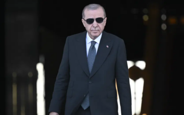 AK Parti 25. Yıl