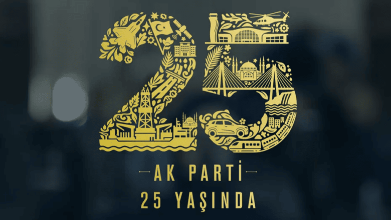 AK Parti 25. Yıl Logosu