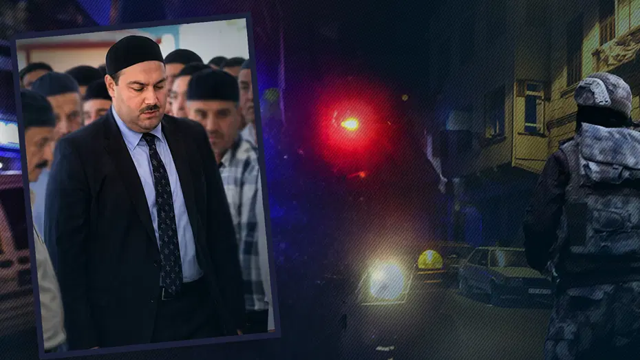 Suç Örgütü Operasyonu